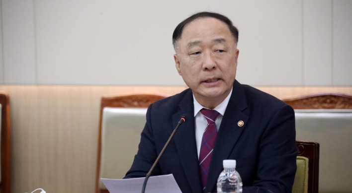 S. Korea to devise measures for MSCI-developed market status: minister