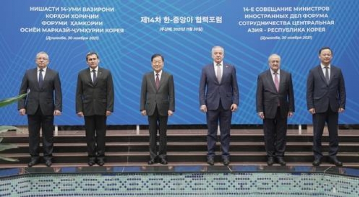 S. Korea, 5 Central Asian nations discuss post-pandemic recovery
