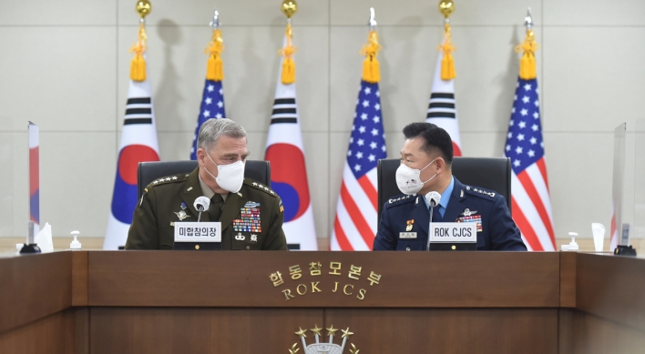 US JCS chief reaffirms defense, extended deterrence commitments for S. Korea　