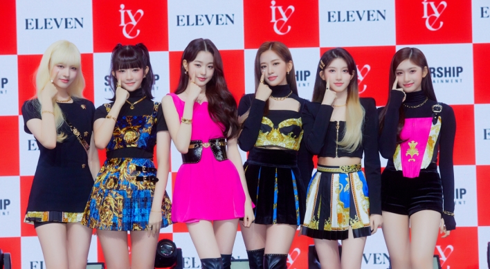 Rookie girl group Ive ready to make a splash with ‘Eleven’