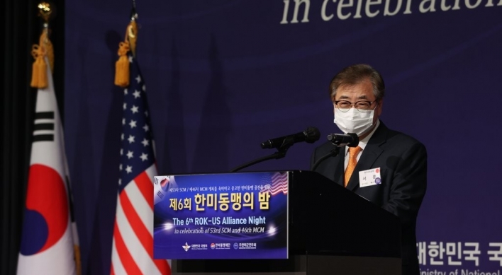 Moon says S. Korea-US alliance 'linchpin' of Northeast Asian peace