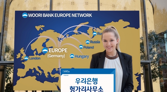 Woori Bank opens Hungary office