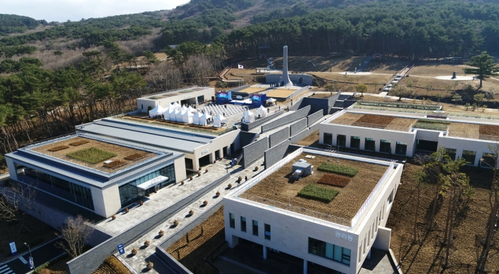 S. Korea establishes new national cemetery on Jeju
