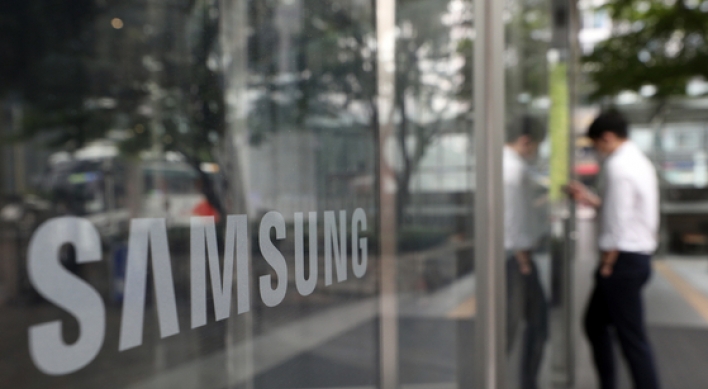 Samsung ranks 4th on global digital inclusion index