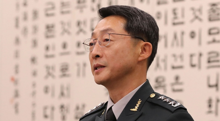 Retired Army lieutenant general Lee Seok-gu appointed as ambassador to UAE