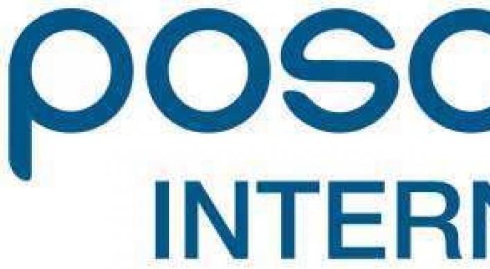 Posco International to beef up gas reserves with Senex deal