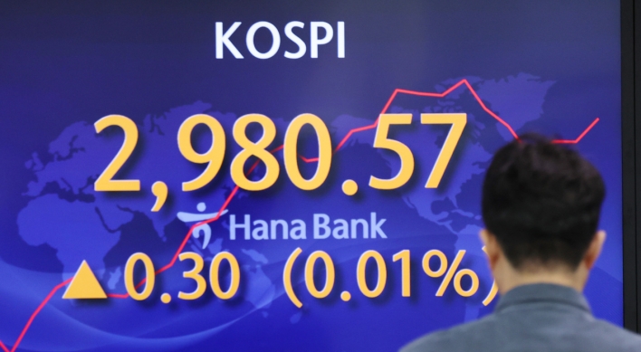 Seoul index ends higher as tech stocks gain ahead of Fed meeting