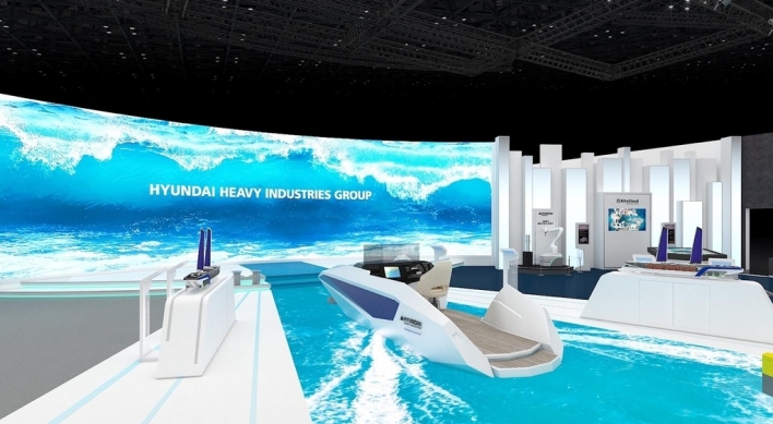 Hyundai Heavy to present next-generation shipping mobility at CES 2022