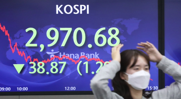 Seoul stocks rebound on investors' bottom-fishing