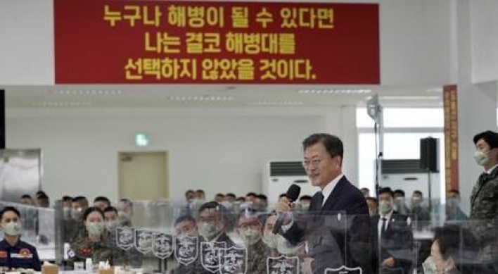 Moon visits front-line unit on border island, encourages Marines