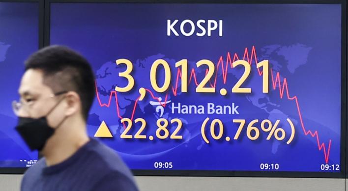 Seoul stocks up for 4th session amid eased omicron concerns