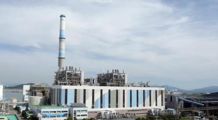 S. Korea's oldest coal-fired plant to shut down