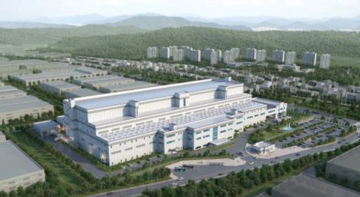 LG Chem to invest W475b for cathode materials plant in S. Korea