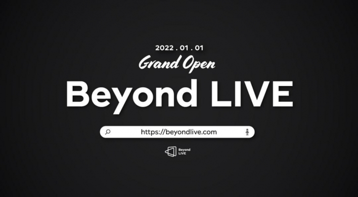 S.M. Entertainment launches streaming platform Beyond Live