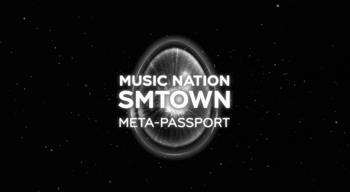 S.M. Entertainment launches digital passport membership for fans