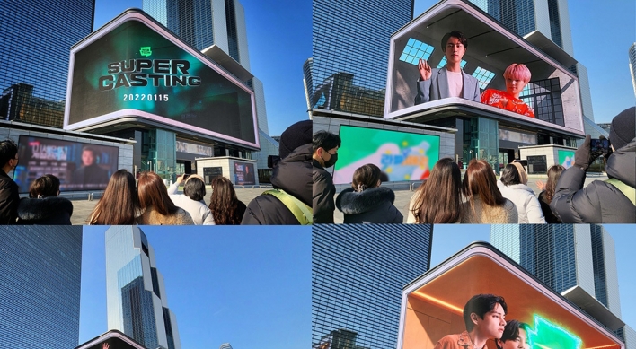 Naver Webtoon campaign featuring BTS on display at Coex K-pop Square