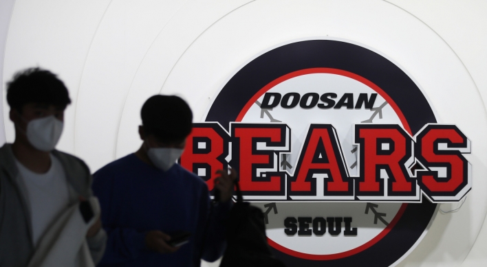 Doosan Bears sign ex-MLB pitcher Robert Stock