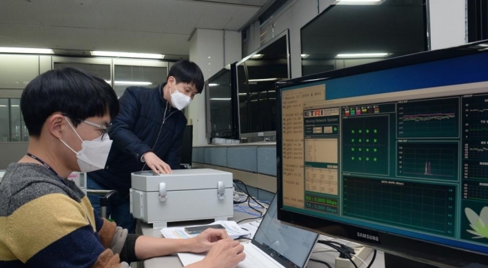 S. Korean lab, EU develop intercontinental 5G-satellite network system