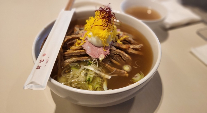 A beginner’s guide to naengmyeon, Korean cold noodles