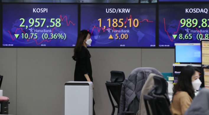 Seoul shares end higher on tech gains
