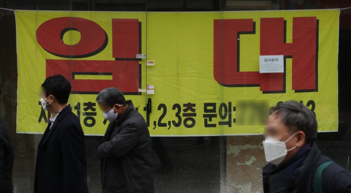 S. Korean economy faces heightened downside risks: KDI