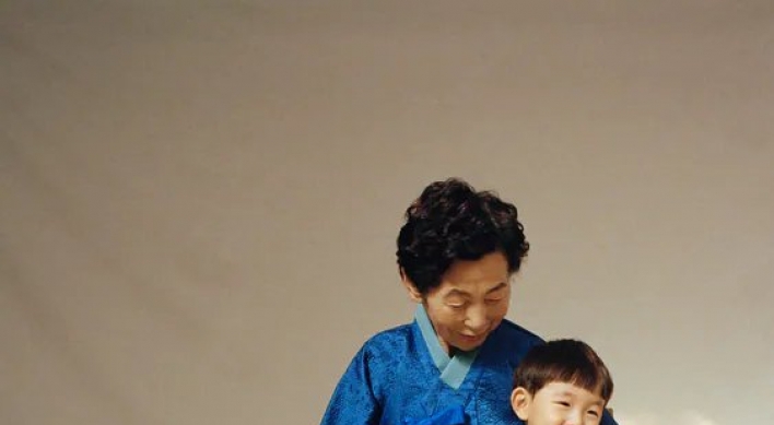 Zara launches daily hanbok collection for children