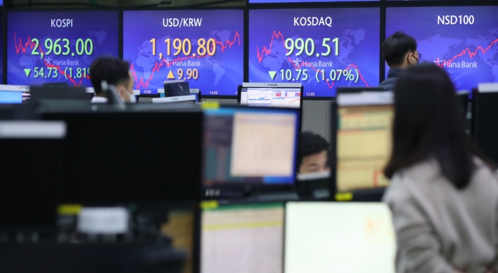 Seoul stocks snap 2-day winning streak on US inflation woes