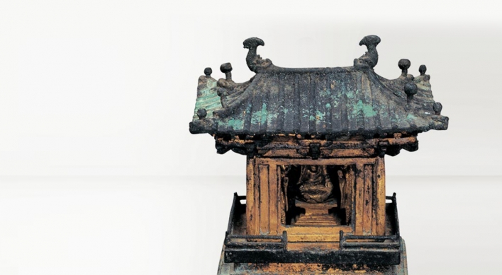 Kansong Art Museum to auction national treasures