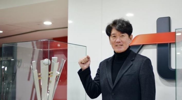 Manager of reigning KBO champions eyes repeat in 2022