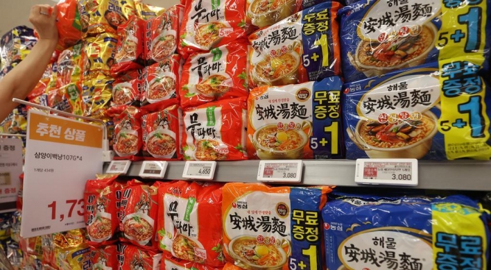 S. Korea's instant meals market skyrockets 145% over 4 years
