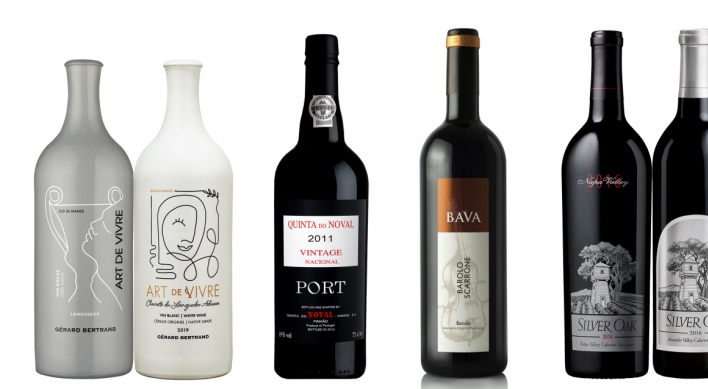 HiteJinro launches wine gift packages for Lunar New Year