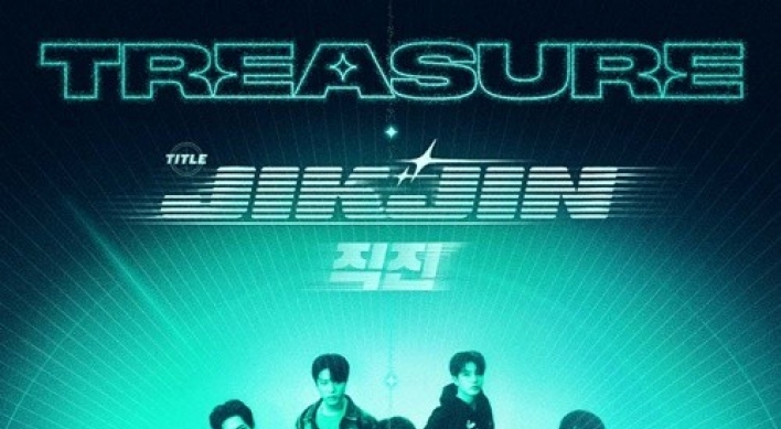 [Today’s K-pop] Treasure announces album title, member tests positive for COVID-19