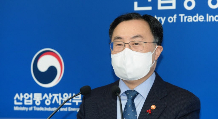 S. Korea remains committed to nuclear phaseout scheme: energy minister