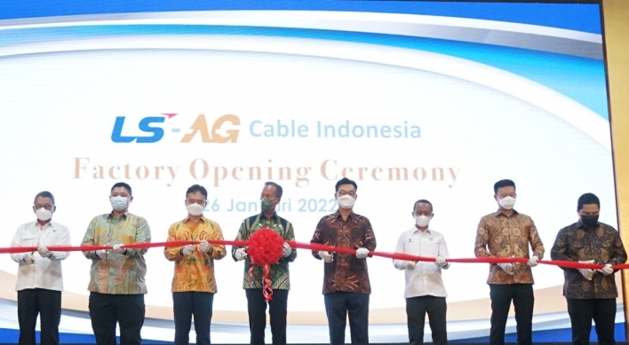 LS Cable & System completes new cable plant in Indonesia