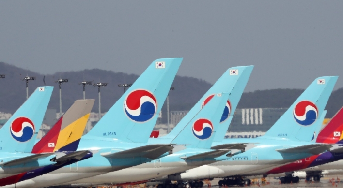 S. Korea's air passenger traffic falls 7.7% in 2021