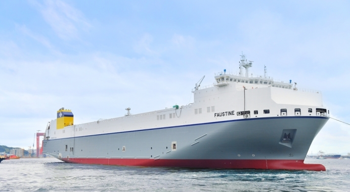 Korea Shipbuilding wins ship orders totaling W704b