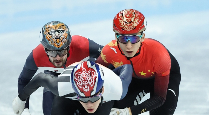 [BEIJING OLYMPICS] S. Korea to appeal short track refereeing at top sports tribunal