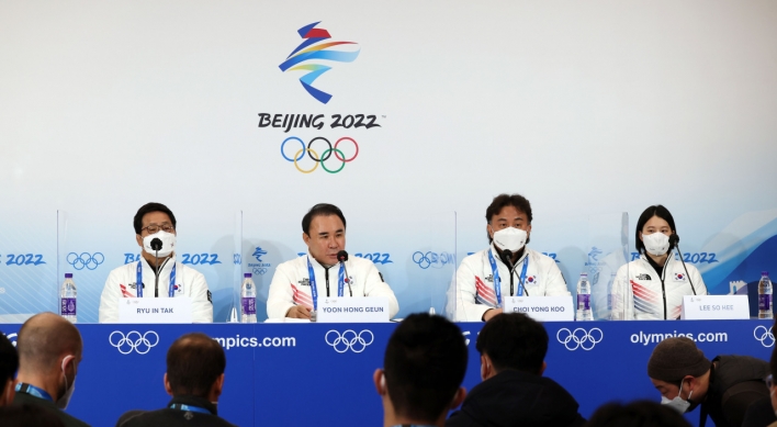 [Reporter’s Notebook] Korean Olympic committee press conference in Beijing a wasted chance