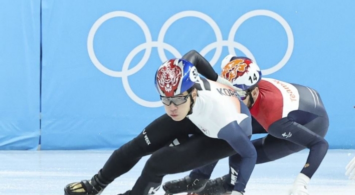 S. Korea voices concerns about short track judging in meeting with int'l officials