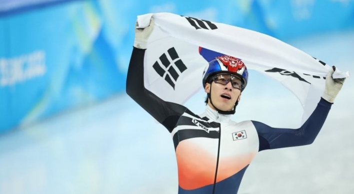 Hwang Dae-heon wins men's 1,500m short track title for S. Korea's 1st gold in Beijing
