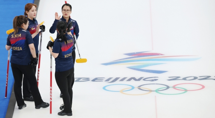 [BEIJING OLYMPICS] S. Korea wins 2nd straight game in women's curling