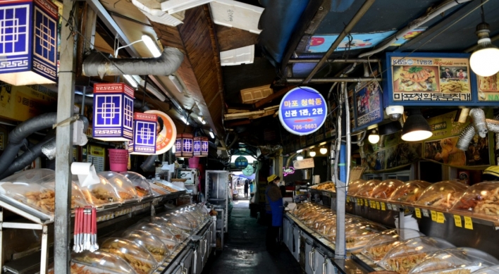 Follow the scent: Hidden jeon spot in Gongdeok Market