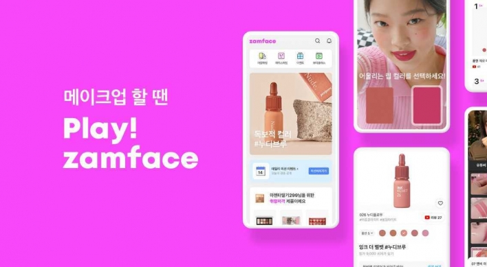Beauty video platform Zamface raises W4.5b