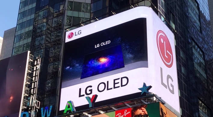 LG's OLED TV shipments double in 2021: report