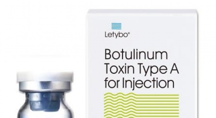 Hugel's botulinum toxin wins approval in Austria