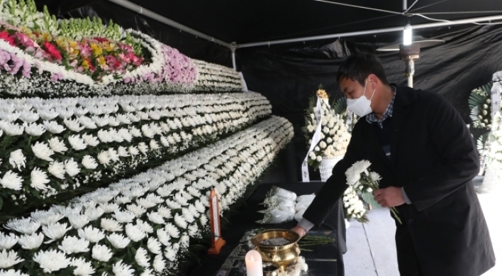 HDC, victims’ families agree on compensation over Gwangju accident