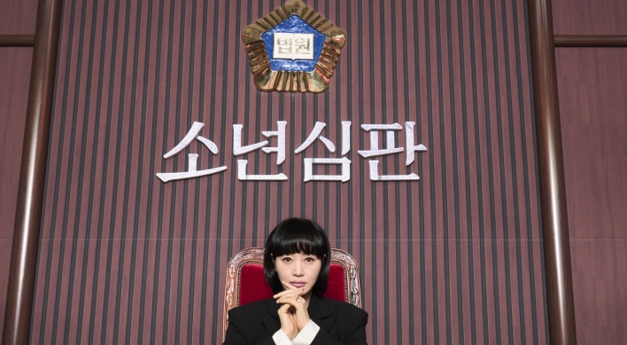 Kim Hye-soo returns with Netflix’s ‘Juvenile Justice’