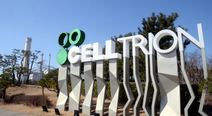 Celltrion expects COVID-19 treatment candidate to show efficacy against omicron