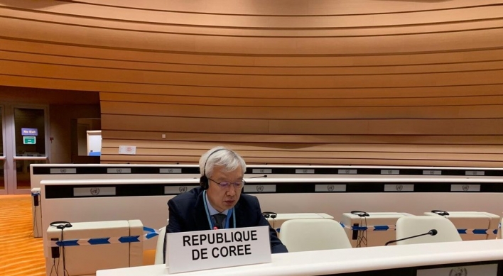 S. Korea's envoy in Geneva elected WTO's regional trade agreement committee chair