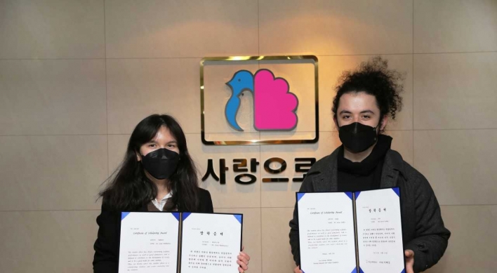 Booyoung offers scholarships to international students in Korea